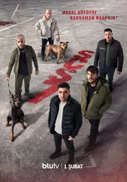 Sokağın Çocukları 7. Sezon afişi