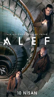 Alef 1. Sezon afişi