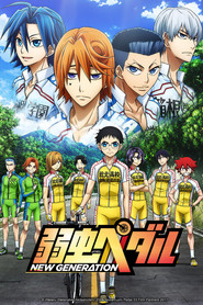 Yowamushi Pedal 3. Sezon afişi