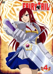 Fairy Tail 4. Sezon afişi