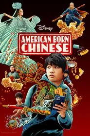 American Born Chinese 1. Sezon afişi
