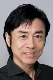 Hiroşi Yanaka