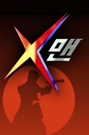 X맨 1. Sezon afişi