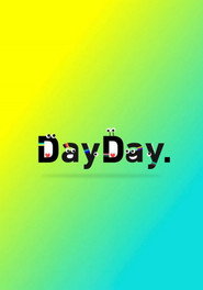 DayDay. 1. Sezon afişi