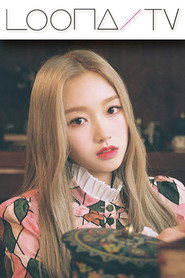 이달의소녀탐구 14. Sezon afişi