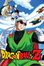 Dragon Ball Z 7. Sezon afişi