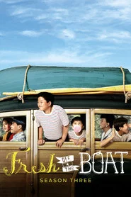 Fresh Off the Boat 3. Sezon afişi