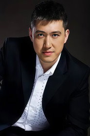 赵龙豪