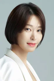 정애연