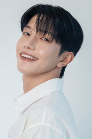 김도현