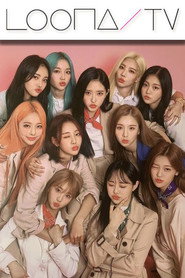 이달의소녀탐구 42. Sezon afişi
