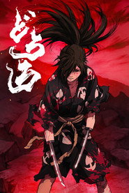 Dororo 1. Sezon afişi