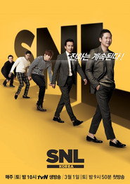 SNL 코리아 5. Sezon afişi