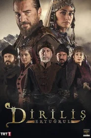 Diriliş: Ertuğrul 3. Sezon afişi