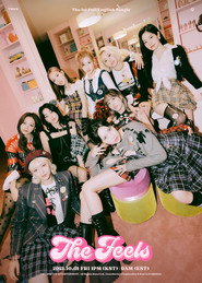 TWICE TV 18. Sezon afişi
