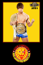 New Japan Pro Wrestling 7. Sezon afişi