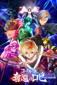 CODE GEASS Rozé of the Recapture 1. Sezon afişi