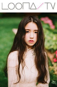 이달의소녀탐구 1. Sezon afişi