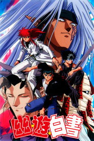Yu Yu Hakusho: Ghost Files 4. Sezon afişi