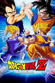 Dragon Ball Z Özel Bölümler afişi