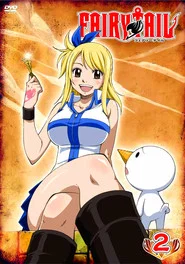 Fairy Tail 2. Sezon afişi