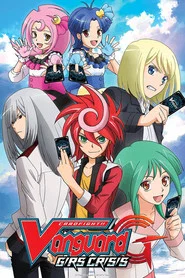 Cardfight!! Vanguard 6. Sezon afişi