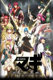 Magi 2. Sezon afişi