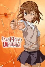 A Certain Scientific Railgun Özel Bölümler afişi