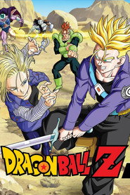 Dragon Ball Z 4. Sezon afişi