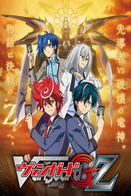 Cardfight!! Vanguard 9. Sezon afişi
