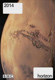 Horizon 51. Sezon afişi