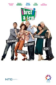 İbret-i Ailem 1. Sezon afişi