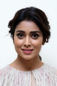 శ్రియా శరణ్