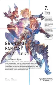 GRANBLUE FANTASY The Animation Özel Bölümler afişi