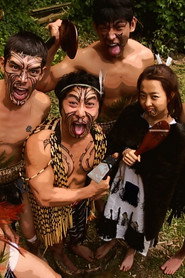 김병만의 정글의 법칙 6. Sezon afişi