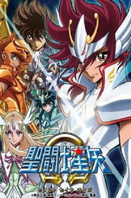 Saint Seiya Omega 1. Sezon afişi