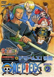 One Piece 5. Sezon afişi
