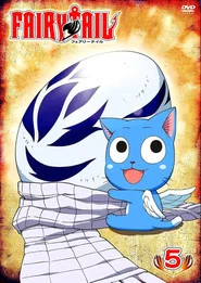 Fairy Tail 5. Sezon afişi