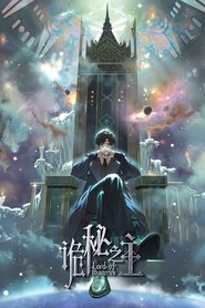 Lord of Mysteries 1. Sezon afişi