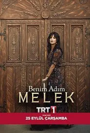 Benim Adım Melek 1. Sezon afişi