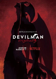 Devilman Crybaby Mini Dizi afişi