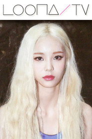이달의소녀탐구 8. Sezon afişi