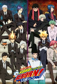 家庭教師ヒットマン REBORN! 7. Sezon afişi