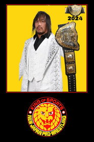 New Japan Pro Wrestling 53. Sezon afişi
