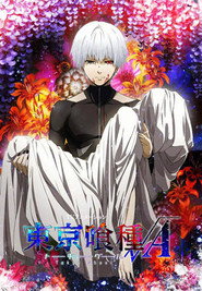 Tokyo Ghoul 2. Sezon afişi