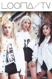 이달의소녀탐구 11. Sezon afişi