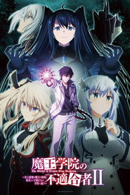 The Misfit of Demon King Academy 2. Sezon afişi