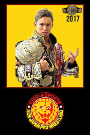 New Japan Pro Wrestling 46. Sezon afişi