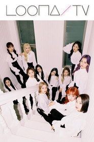 이달의소녀탐구 25. Sezon afişi