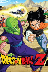 Dragon Ball Z 5. Sezon afişi